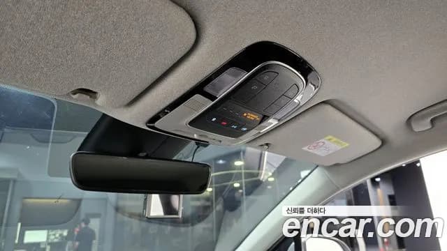 2021 Hyundai The New Santa Fe Gasoline 2.5T 2WD Sold VIN KMHS381LGMU373435 – photo 24 2021 Hyundai The New Santa Fe Gasoline 2.5T 2WD Sold VIN KMHS381LGMU373435 – photo 24