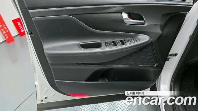 2021 Hyundai The New Santa Fe Gasoline 2.5T 2WD Sold VIN KMHS381LGMU373435 – photo 29 2021 Hyundai The New Santa Fe Gasoline 2.5T 2WD Sold VIN KMHS381LGMU373435 – photo 29
