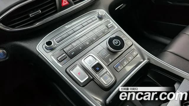2021 Hyundai The New Santa Fe Gasoline 2.5T 2WD Sold VIN KMHS381LGMU373435 – photo 30 2021 Hyundai The New Santa Fe Gasoline 2.5T 2WD Sold VIN KMHS381LGMU373435 – photo 30