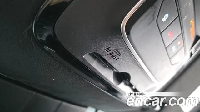 2021 Hyundai The New Santa Fe Gasoline 2.5T 2WD Sold VIN KMHS381LGMU377617 – rear exterior 2021 Hyundai The New Santa Fe Gasoline 2.5T 2WD Sold VIN KMHS381LGMU377617 – rear exterior