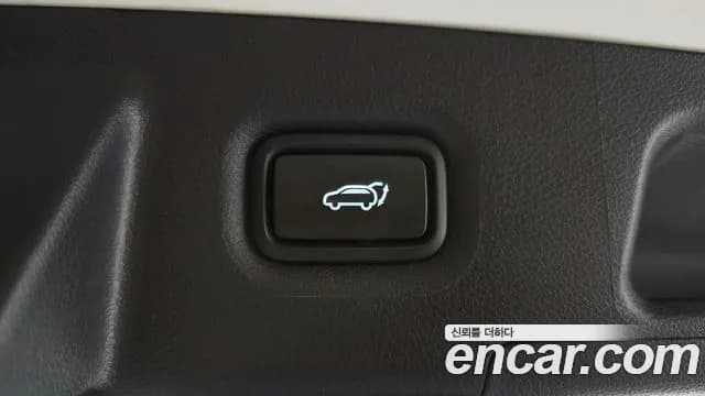 2021 Hyundai The New Santa Fe Gasoline 2.5T 2WD Sold VIN KMHS381LGMU377617 – photo 17 2021 Hyundai The New Santa Fe Gasoline 2.5T 2WD Sold VIN KMHS381LGMU377617 – photo 17