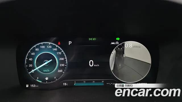 2021 Hyundai The New Santa Fe Gasoline 2.5T 2WD Sold VIN KMHS381LGMU377617 – photo 20 2021 Hyundai The New Santa Fe Gasoline 2.5T 2WD Sold VIN KMHS381LGMU377617 – photo 20