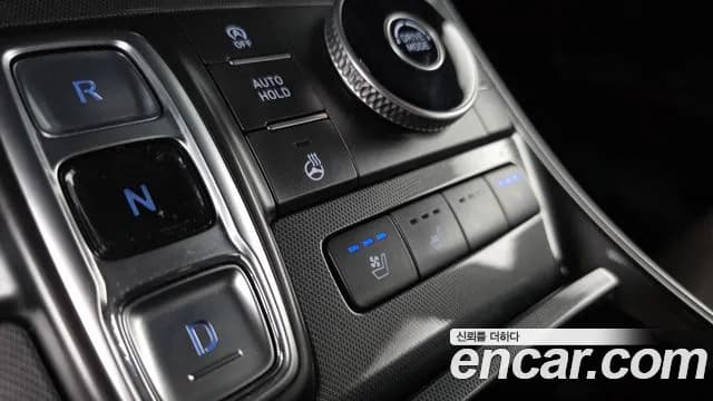 2021 Hyundai The New Santa Fe Gasoline 2.5T 2WD Sold VIN KMHS381LGMU377617 – photo 21 2021 Hyundai The New Santa Fe Gasoline 2.5T 2WD Sold VIN KMHS381LGMU377617 – photo 21
