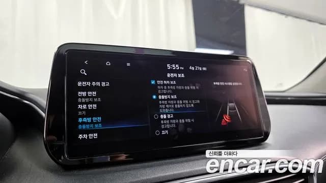 2021 Hyundai The New Santa Fe Gasoline 2.5T 2WD Sold VIN KMHS381LGMU386235 – photo 17 2021 Hyundai The New Santa Fe Gasoline 2.5T 2WD Sold VIN KMHS381LGMU386235 – photo 17