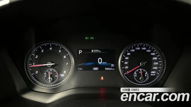 2021 Hyundai The New Santa Fe Gasoline 2.5T 2WD Sold VIN KMHS381LGMU386235 – photo 19 2021 Hyundai The New Santa Fe Gasoline 2.5T 2WD Sold VIN KMHS381LGMU386235 – photo 19