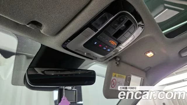 2021 Hyundai The New Santa Fe Gasoline 2.5T 2WD Sold VIN KMHS381LGMU386235 – photo 21 2021 Hyundai The New Santa Fe Gasoline 2.5T 2WD Sold VIN KMHS381LGMU386235 – photo 21