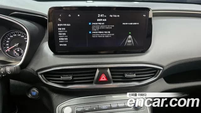 2021 Hyundai The New Santa Fe Gasoline 2.5T 2WD Sold VIN KMHS381LGMU408595 – photo 11 2021 Hyundai The New Santa Fe Gasoline 2.5T 2WD Sold VIN KMHS381LGMU408595 – photo 11