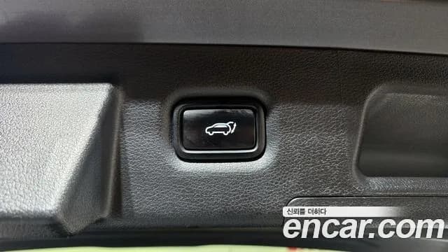 2021 Hyundai The New Santa Fe Gasoline 2.5T 2WD Sold VIN KMHS381LGMU408595 – photo 23 2021 Hyundai The New Santa Fe Gasoline 2.5T 2WD Sold VIN KMHS381LGMU408595 – photo 23