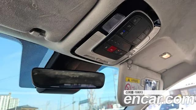 2022 Hyundai The New Santa Fe Gasoline 2.5T 2WD Sold VIN KMHS381LGNU418454 – front exterior 2022 Hyundai The New Santa Fe Gasoline 2.5T 2WD Sold VIN KMHS381LGNU418454 – front exterior