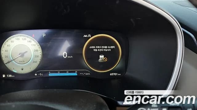 2022 Hyundai The New Santa Fe Gasoline 2.5T 2WD Sold VIN KMHS381LGNU418454 – photo 14 2022 Hyundai The New Santa Fe Gasoline 2.5T 2WD Sold VIN KMHS381LGNU418454 – photo 14