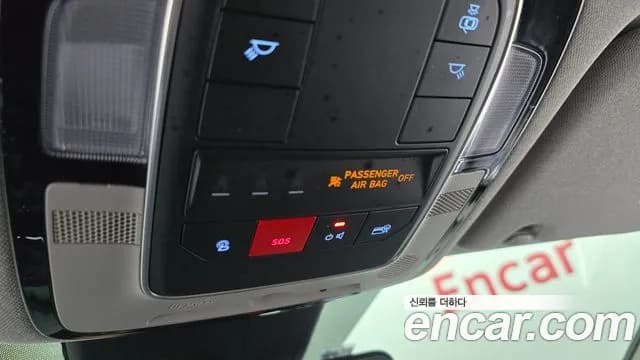 2022 Hyundai The New Santa Fe Gasoline 2.5T 2WD Sold VIN KMHS381LGNU431849 – photo 14 2022 Hyundai The New Santa Fe Gasoline 2.5T 2WD Sold VIN KMHS381LGNU431849 – photo 14