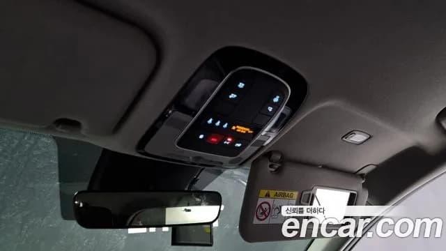 2023 Hyundai The New Santa Fe Gasoline 2.5T 2WD Sold VIN KMHS381LGPU461666 – rear exterior 2023 Hyundai The New Santa Fe Gasoline 2.5T 2WD Sold VIN KMHS381LGPU461666 – rear exterior