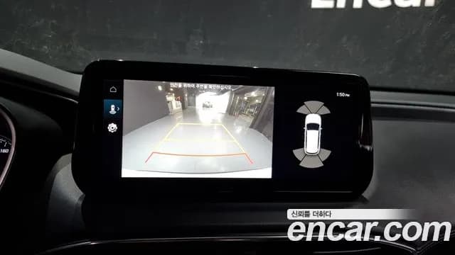 2023 Hyundai The New Santa Fe Gasoline 2.5T 2WD Sold VIN KMHS381LGPU461666 – exterior detail 2023 Hyundai The New Santa Fe Gasoline 2.5T 2WD Sold VIN KMHS381LGPU461666 – exterior detail