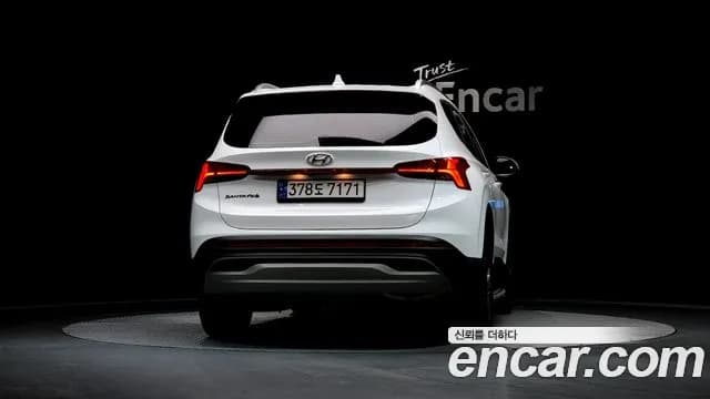 2023 Hyundai The New Santa Fe Gasoline 2.5T 2WD Sold VIN KMHS381LGPU461666 – photo 14 2023 Hyundai The New Santa Fe Gasoline 2.5T 2WD Sold VIN KMHS381LGPU461666 – photo 14