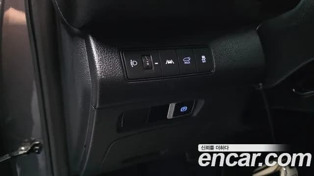 2023 Hyundai The New Santa Fe Gasoline 2.5T 2WD Sold VIN KMHS381LGPU465587 – photo 12 2023 Hyundai The New Santa Fe Gasoline 2.5T 2WD Sold VIN KMHS381LGPU465587 – photo 12