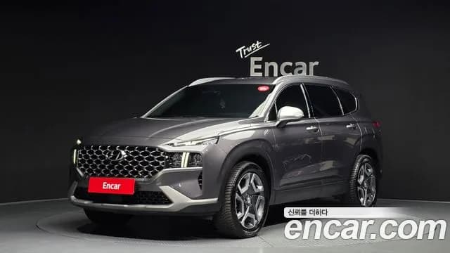 2023 Hyundai The New Santa Fe Gasoline 2.5T 2WD Sold VIN KMHS381LGPU465587 – photo 20 2023 Hyundai The New Santa Fe Gasoline 2.5T 2WD Sold VIN KMHS381LGPU465587 – photo 20
