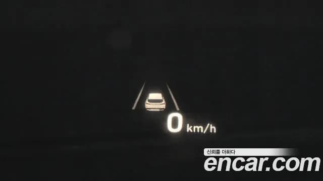 2023 Hyundai The New Santa Fe Gasoline 2.5T 2WD Sold VIN KMHS381LGPU465587 – photo 30 2023 Hyundai The New Santa Fe Gasoline 2.5T 2WD Sold VIN KMHS381LGPU465587 – photo 30