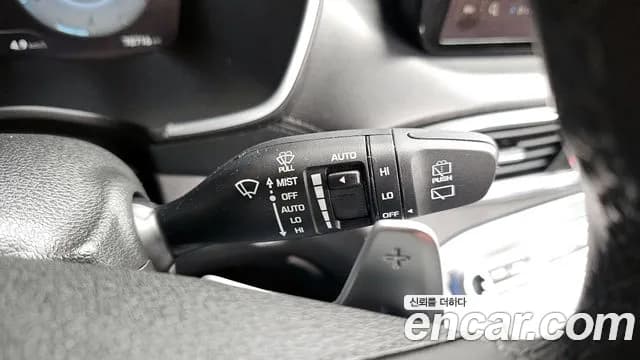 2023 Hyundai The New Santa Fe Gasoline 2.5T 2WD Sold VIN KMHS381LGPU470566 – photo 20 2023 Hyundai The New Santa Fe Gasoline 2.5T 2WD Sold VIN KMHS381LGPU470566 – photo 20