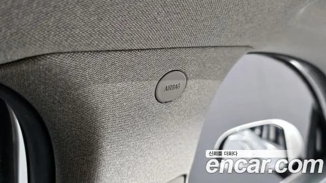 2023 Hyundai The New Santa Fe Gasoline 2.5T 2WD Sold VIN KMHS381LGPU470566 – photo 21 2023 Hyundai The New Santa Fe Gasoline 2.5T 2WD Sold VIN KMHS381LGPU470566 – photo 21