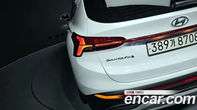 2023 Hyundai The New Santa Fe Gasoline 2.5T 2WD Sold VIN KMHS381LGPU470566 – photo 27 2023 Hyundai The New Santa Fe Gasoline 2.5T 2WD Sold VIN KMHS381LGPU470566 – photo 27