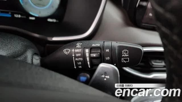 2023 Hyundai The New Santa Fe Gasoline 2.5T 2WD Sold VIN KMHS381LGPU481033 – rear exterior 2023 Hyundai The New Santa Fe Gasoline 2.5T 2WD Sold VIN KMHS381LGPU481033 – rear exterior