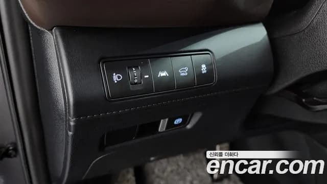 2023 Hyundai The New Santa Fe Gasoline 2.5T 2WD Sold VIN KMHS381LGPU481033 – photo 34 2023 Hyundai The New Santa Fe Gasoline 2.5T 2WD Sold VIN KMHS381LGPU481033 – photo 34