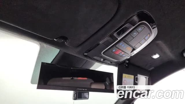 2023 Hyundai The New Santa Fe Gasoline 2.5T 2WD Sold VIN KMHS381LGPU481033 – photo 36 2023 Hyundai The New Santa Fe Gasoline 2.5T 2WD Sold VIN KMHS381LGPU481033 – photo 36