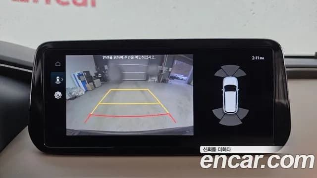 2023 Hyundai The New Santa Fe Gasoline 2.5T 2WD Sold VIN KMHS381LGPU485993 – dashboard 2023 Hyundai The New Santa Fe Gasoline 2.5T 2WD Sold VIN KMHS381LGPU485993 – dashboard
