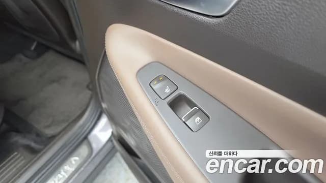 2023 Hyundai The New Santa Fe Gasoline 2.5T 2WD Sold VIN KMHS381LGPU485993 – exterior detail 2023 Hyundai The New Santa Fe Gasoline 2.5T 2WD Sold VIN KMHS381LGPU485993 – exterior detail
