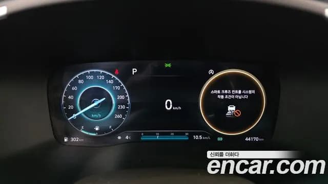 2023 Hyundai The New Santa Fe Gasoline 2.5T 2WD Sold VIN KMHS381LGPU485993 – photo 14 2023 Hyundai The New Santa Fe Gasoline 2.5T 2WD Sold VIN KMHS381LGPU485993 – photo 14