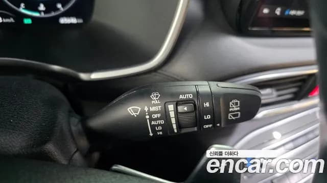 2023 Hyundai The New Santa Fe Gasoline 2.5T 2WD Sold VIN KMHS381LGPU493883 – rear exterior 2023 Hyundai The New Santa Fe Gasoline 2.5T 2WD Sold VIN KMHS381LGPU493883 – rear exterior