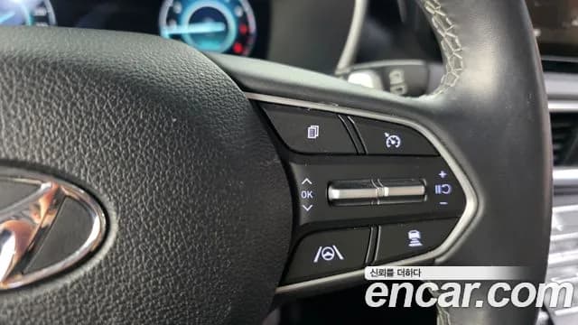 2023 Hyundai The New Santa Fe Gasoline 2.5T 2WD Sold VIN KMHS381LGPU493883 – photo 23 2023 Hyundai The New Santa Fe Gasoline 2.5T 2WD Sold VIN KMHS381LGPU493883 – photo 23