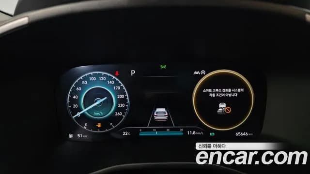 2023 Hyundai The New Santa Fe Gasoline 2.5T 2WD Sold VIN KMHS381LGPU493883 – photo 30 2023 Hyundai The New Santa Fe Gasoline 2.5T 2WD Sold VIN KMHS381LGPU493883 – photo 30