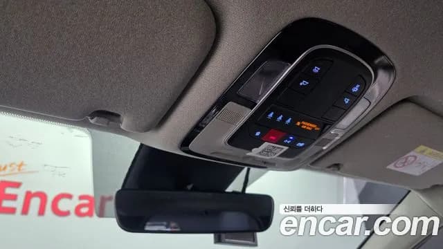 2023 Hyundai The New Santa Fe Gasoline 2.5T 2WD Sold VIN KMHS381LGPU493883 – photo 32 2023 Hyundai The New Santa Fe Gasoline 2.5T 2WD Sold VIN KMHS381LGPU493883 – photo 32