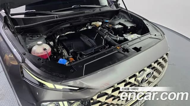 2023 Hyundai The New Santa Fe Gasoline 2.5T 2WD Sold VIN KMHS381LGPU493883 – photo 33 2023 Hyundai The New Santa Fe Gasoline 2.5T 2WD Sold VIN KMHS381LGPU493883 – photo 33
