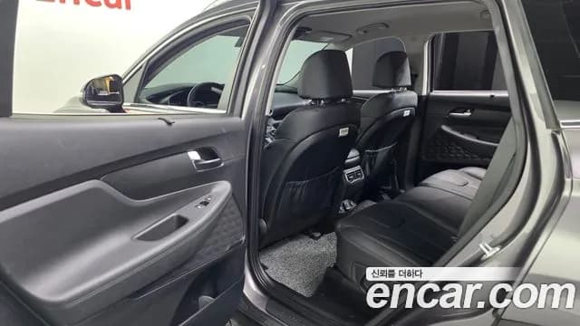2023 Hyundai The New Santa Fe Gasoline 2.5T 2WD Sold VIN KMHS381LGPU493883 – photo 34 2023 Hyundai The New Santa Fe Gasoline 2.5T 2WD Sold VIN KMHS381LGPU493883 – photo 34