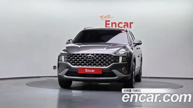 2023 Hyundai The New Santa Fe Gasoline 2.5T 2WD Sold VIN KMHS381LGPU493883 – photo 37 2023 Hyundai The New Santa Fe Gasoline 2.5T 2WD Sold VIN KMHS381LGPU493883 – photo 37
