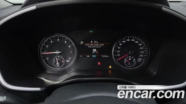2021 Hyundai The New Santa Fe Gasoline 2.5T 4WD Sold VIN KMHS381LHMU350717 – dashboard 2021 Hyundai The New Santa Fe Gasoline 2.5T 4WD Sold VIN KMHS381LHMU350717 – dashboard