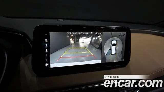 2022 Hyundai The New Santa Fe HEV 1.6 2WD Sold VIN KMHS5811BNU026609 – photo 18 2022 Hyundai The New Santa Fe HEV 1.6 2WD Sold VIN KMHS5811BNU026609 – photo 18