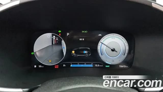 2022 Hyundai The New Santa Fe HEV 1.6 2WD Sold VIN KMHS5811BNU038910 – photo 19 2022 Hyundai The New Santa Fe HEV 1.6 2WD Sold VIN KMHS5811BNU038910 – photo 19