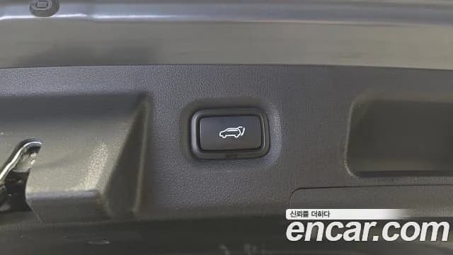 2023 Hyundai The New Santa Fe HEV 1.6 2WD Sold VIN KMHS5811BPU075690 – photo 12 2023 Hyundai The New Santa Fe HEV 1.6 2WD Sold VIN KMHS5811BPU075690 – photo 12
