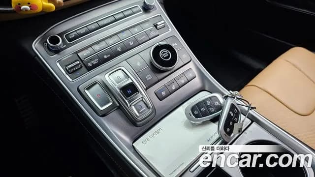 2023 Hyundai The New Santa Fe HEV 1.6 2WD Sold VIN KMHS5811BPU090778 – photo 19 2023 Hyundai The New Santa Fe HEV 1.6 2WD Sold VIN KMHS5811BPU090778 – photo 19