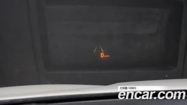 2019 Hyundai Santa Fe TM Gasoline 2.0T 2WD Sold VIN KMHS581ABKU071871 – engine bay 2019 Hyundai Santa Fe TM Gasoline 2.0T 2WD Sold VIN KMHS581ABKU071871 – engine bay