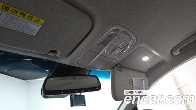 2019 Hyundai Santa Fe TM Gasoline 2.0T 2WD Sold VIN KMHS581ABKU097977 – trunk area 2019 Hyundai Santa Fe TM Gasoline 2.0T 2WD Sold VIN KMHS581ABKU097977 – trunk area