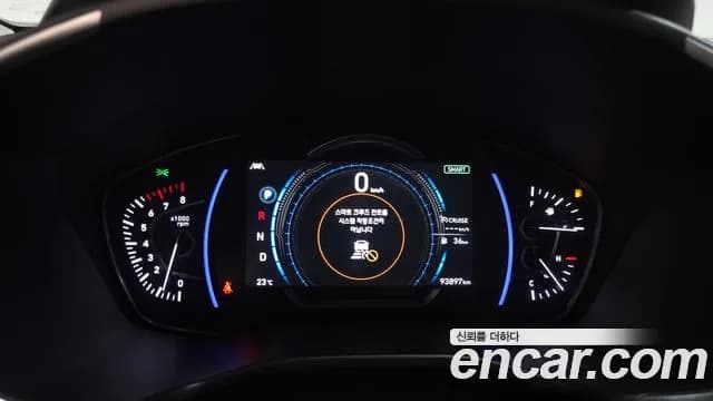 2019 Hyundai Santa Fe TM Gasoline 2.0T 2WD Sold VIN KMHS581ABKU097977 – photo 16 2019 Hyundai Santa Fe TM Gasoline 2.0T 2WD Sold VIN KMHS581ABKU097977 – photo 16