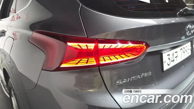 2019 Hyundai Santa Fe TM Gasoline 2.0T 2WD Sold VIN KMHS581ABKU097977 – photo 25 2019 Hyundai Santa Fe TM Gasoline 2.0T 2WD Sold VIN KMHS581ABKU097977 – photo 25