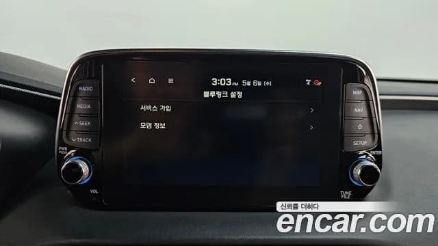 2019 Hyundai Santa Fe TM Gasoline 2.0T 2WD Sold VIN KMHS581ABKU158630 – photo 27 2019 Hyundai Santa Fe TM Gasoline 2.0T 2WD Sold VIN KMHS581ABKU158630 – photo 27
