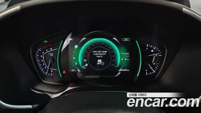 2019 Hyundai Santa Fe TM Gasoline 2.0T 2WD Sold VIN KMHS581ABKU158630 – photo 36 2019 Hyundai Santa Fe TM Gasoline 2.0T 2WD Sold VIN KMHS581ABKU158630 – photo 36