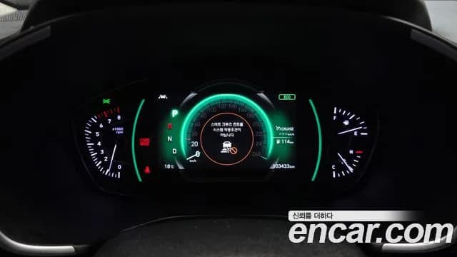 2019 Hyundai Santa Fe TM Gasoline 2.0T 2WD Sold VIN KMHS581ABKU170382 – photo 22 2019 Hyundai Santa Fe TM Gasoline 2.0T 2WD Sold VIN KMHS581ABKU170382 – photo 22