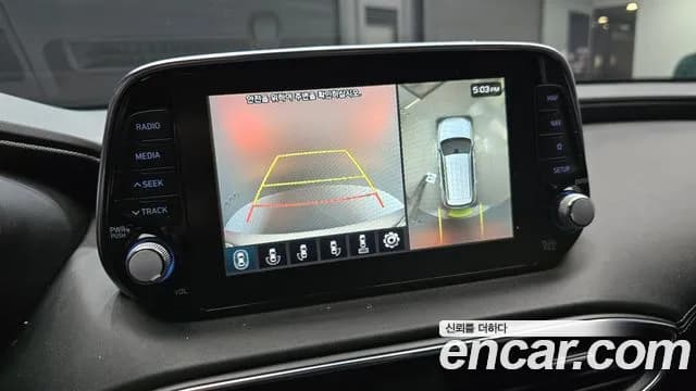2019 Hyundai Santa Fe TM Gasoline 2.0T 2WD Sold VIN KMHS581ABKU170382 – photo 29 2019 Hyundai Santa Fe TM Gasoline 2.0T 2WD Sold VIN KMHS581ABKU170382 – photo 29